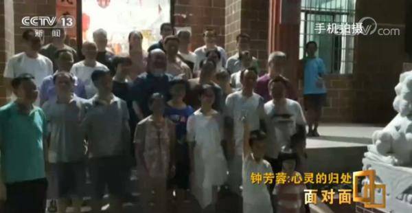 钟芳蓉|钟芳蓉：“我只是一个平常的选考古系的学生”