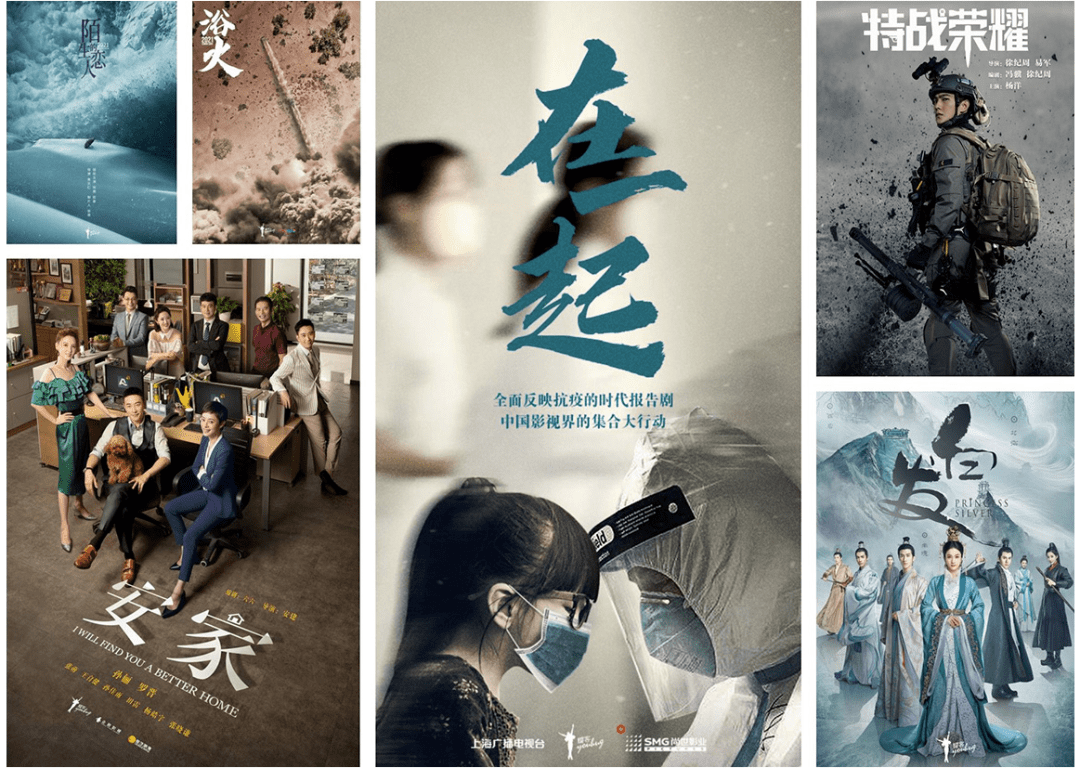 公司|《安家》出品方也要来A股！创始人是“乘风破浪的姐姐”张萌丈夫，腾讯又要笑了