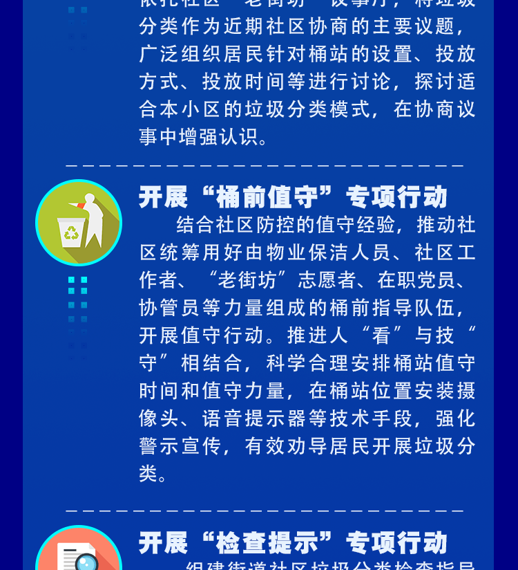904954ea596a494da1390da8329fb4fe.png
