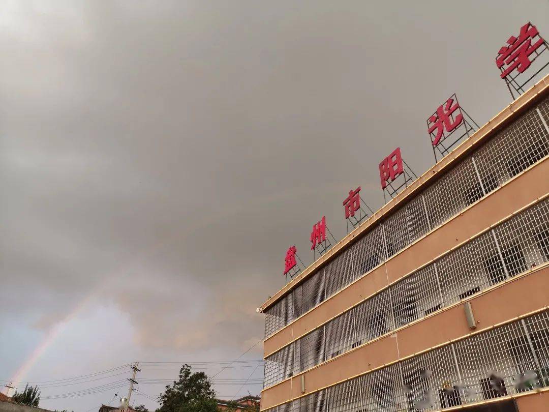 盘州天然气公司 9742359baa9c401e9d4fcc0df2ea03d9.jpeg