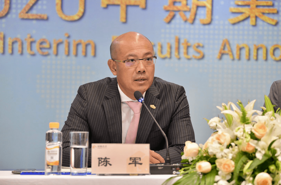 陈军|目标完成率仅24% 绿地香港坚守550亿年度计划