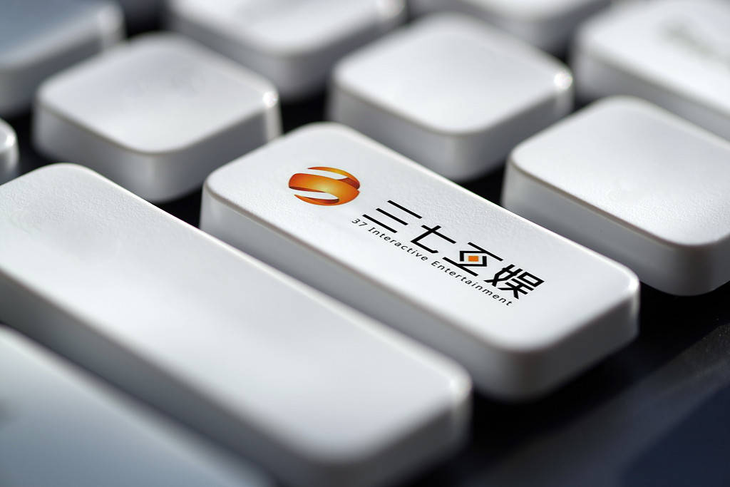 公司|三七互娱站A股游戏公司C位 但产品依然是“换皮传奇”