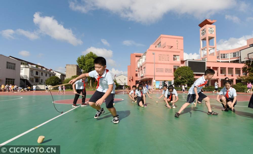 仙居县|浙江仙居：趣味运动 快乐开学