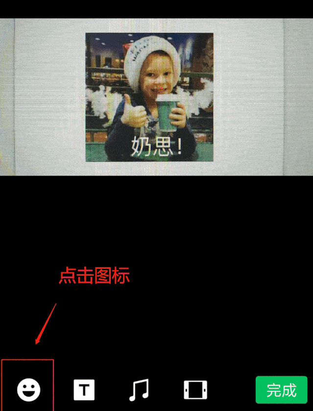 微信表情包斗图还有秘诀?我用这9招从未输过!