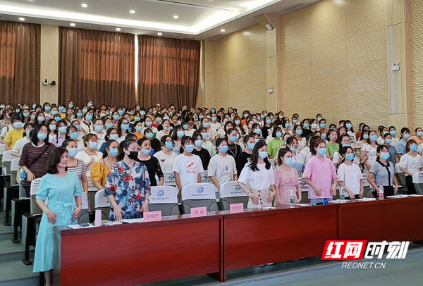 新青|扬帆起航 逐梦天心 长沙市天心区启动全区幼儿园新青教师开学第一课