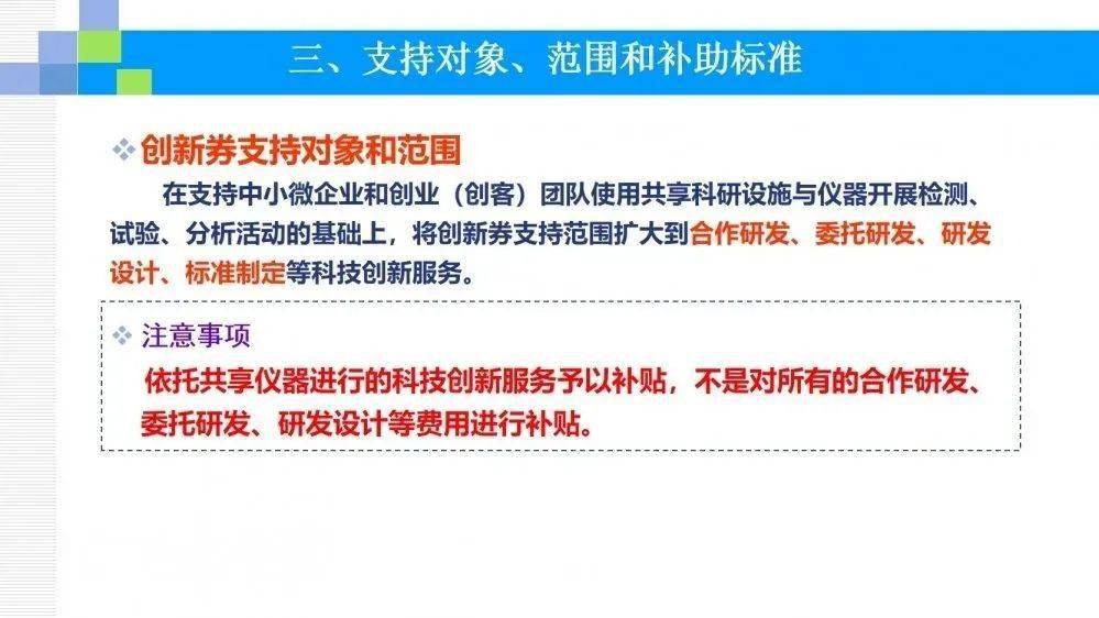 文章配图-13