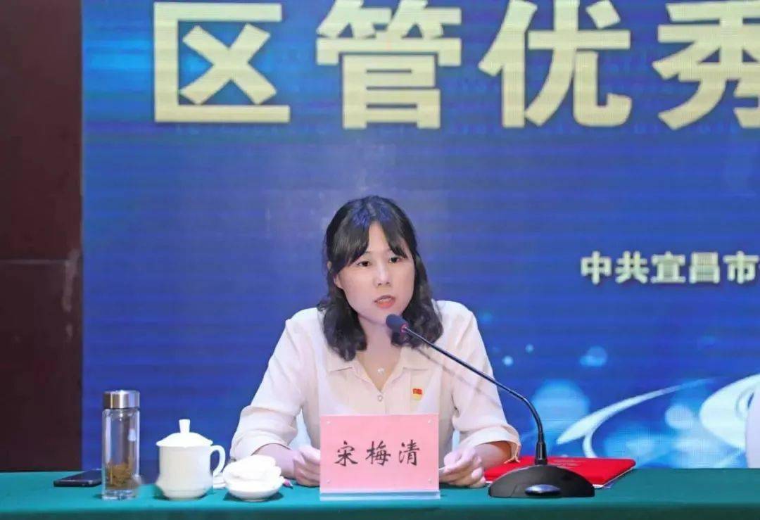 有你认识的吗?_宜昌