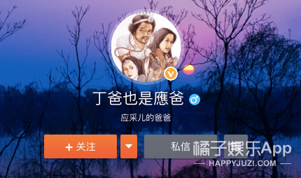 侠气|原创深挖明星的宝藏原名！任嘉伦旧艺名取自日语，郑希怡原名尽显侠气