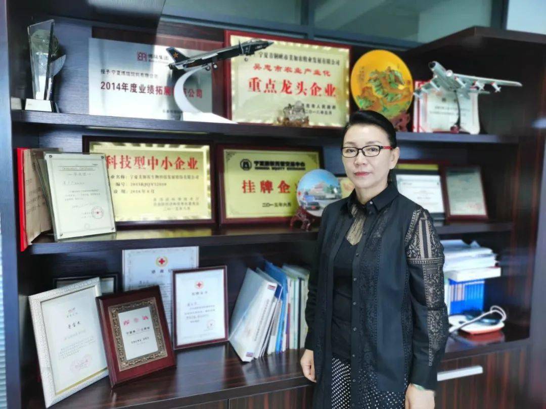 委员风采自治区政协委员鲁宝杰发挥行业优势体现委员担当