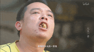 地图|到底哪里的人最爱吃烧烤?视野丨中国烧烤地图