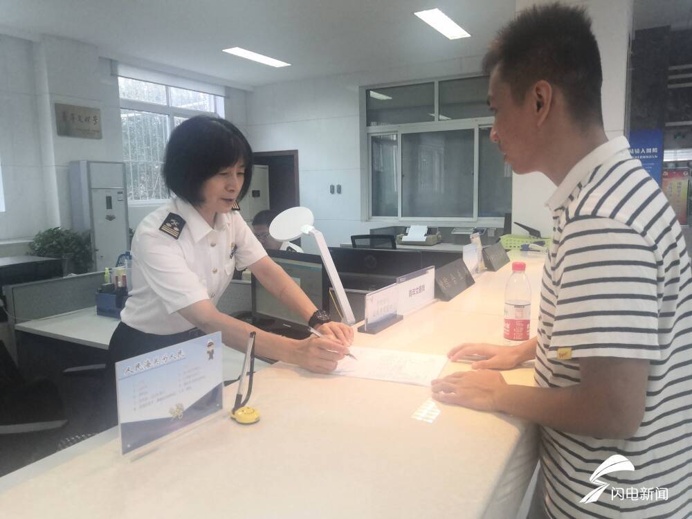 跨境|济南首批跨境电商B2B出口业务落地助力跨境电商海外货物“同日达”