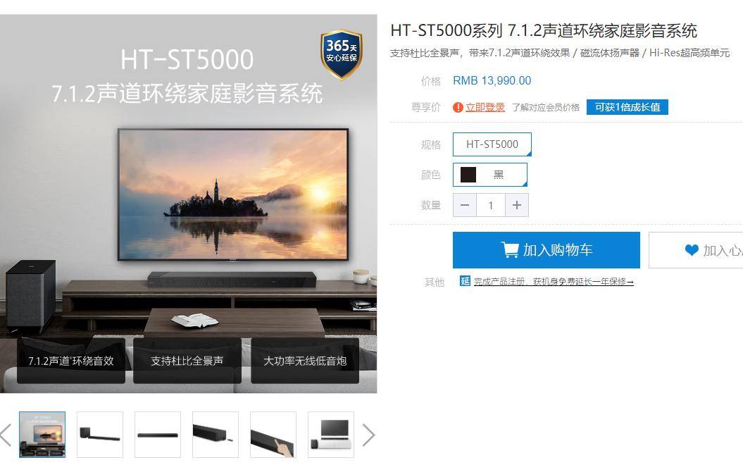 电视|49999元的小米透明电视，买来到底有什么用？