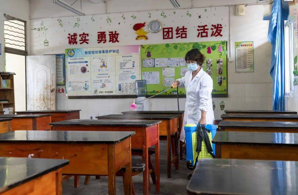 人口小学_小学人口普查手抄报(2)