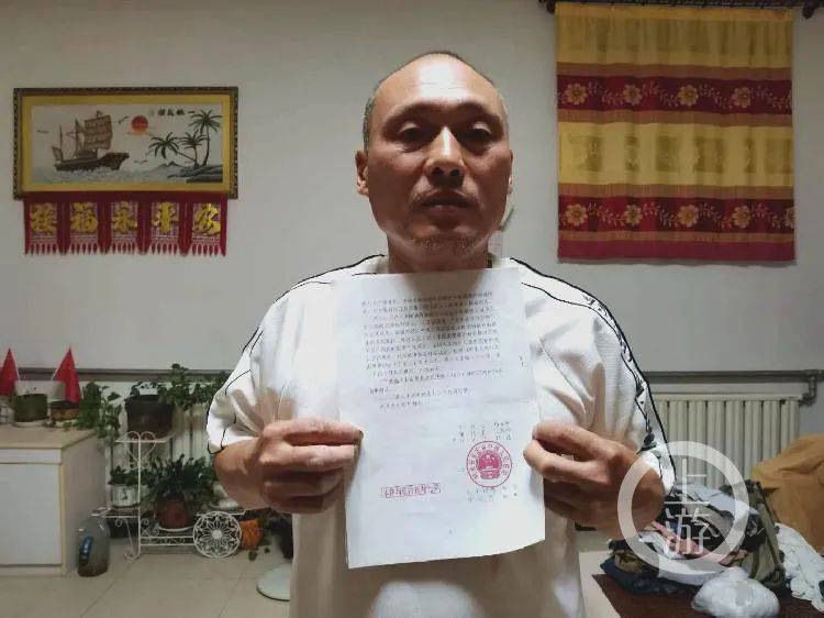 易县|“举报非法采砂被诬告获刑”案当事人：土地是我们的命根子