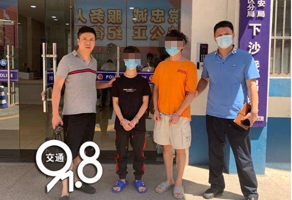珍爱网账号买卖流程图片下载