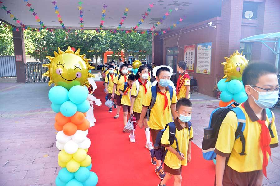 石家庄|中小学开学 石家庄上演现实版“小神兽”归笼