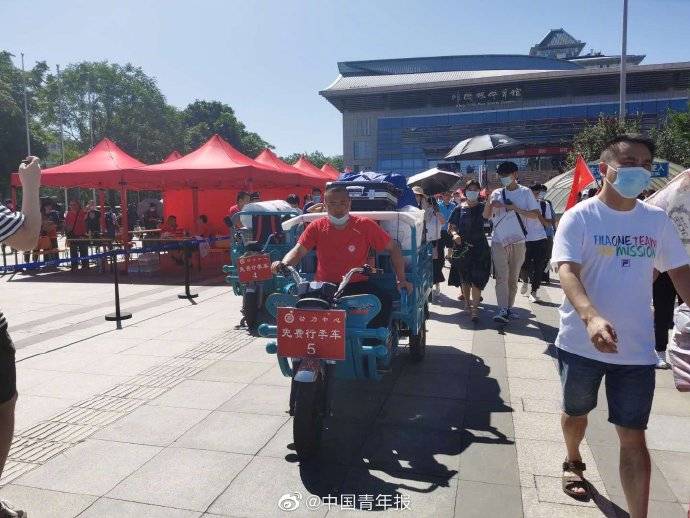 新生|北大本科新生最小15岁北大4326名本科新生今日报到