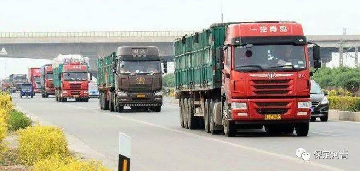 保定2020q1gdp_保定驴肉火烧图片(3)