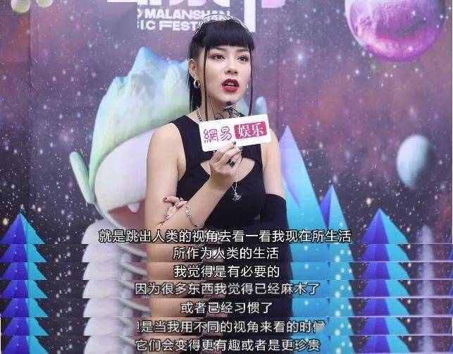 舞台|红人馆 | 出场费8000自掏一万做舞台,是AI女孩朱婧汐