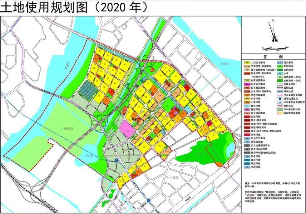 2020年湖心路片区土地使用规划图