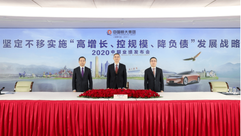 分拆|恒大净利环比剧增1.3倍，＂网上销售＂2800亿房子！将分拆物业上市，全年要降千亿负债