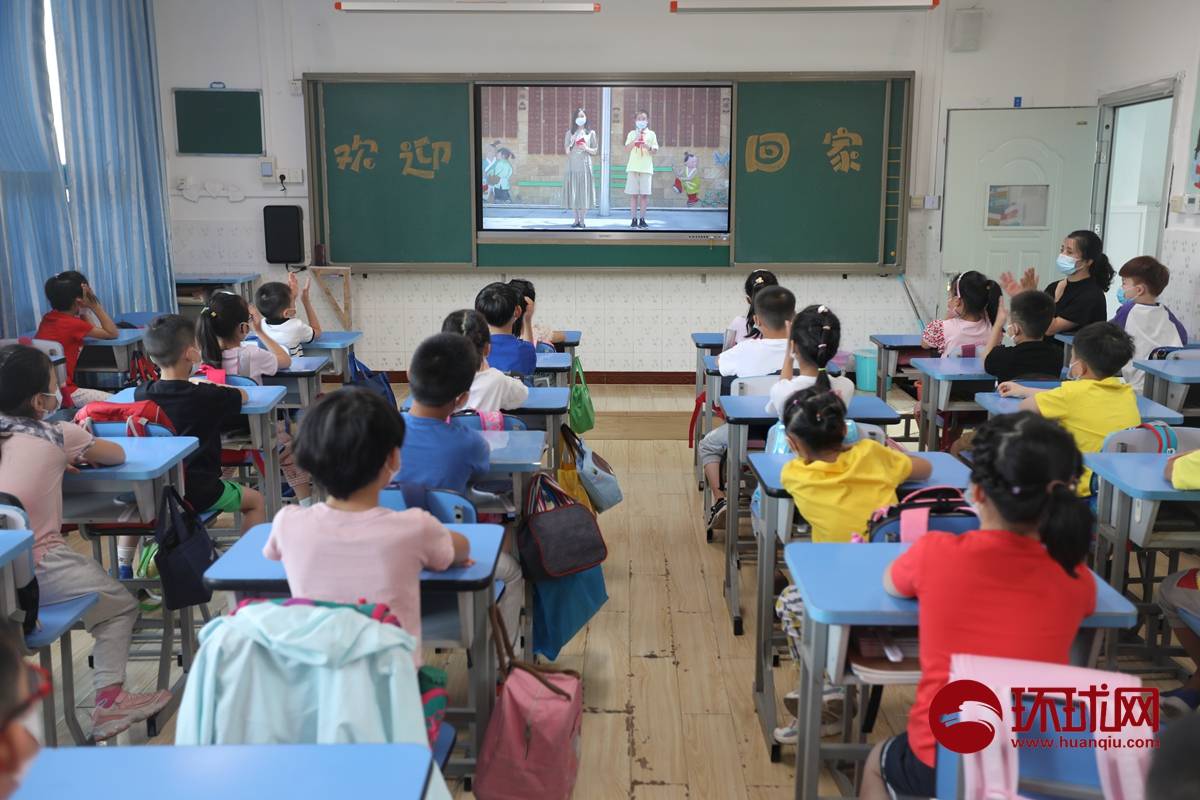 中小学|今天，武汉市2842所中小学幼儿园的139.9万学生全面开学