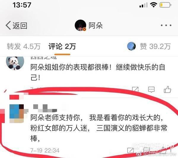 侠气|原创深挖明星的宝藏原名！任嘉伦旧艺名取自日语，郑希怡原名尽显侠气