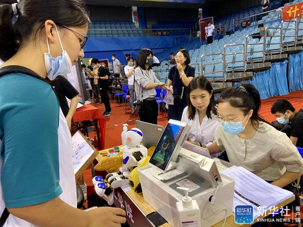 北大|开学啦！北大迎来3300多名本科新生