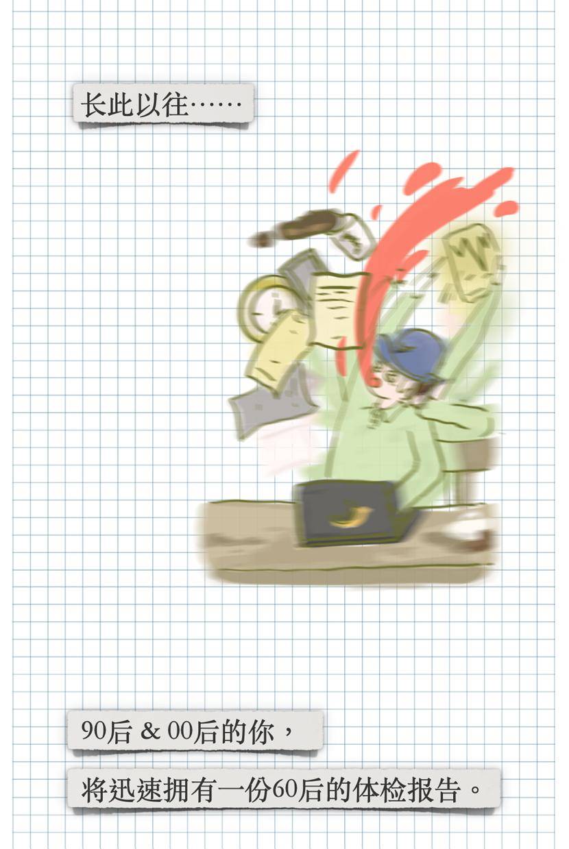 新闻|学啥专业最后悔？新闻学子流下了贫穷的泪水