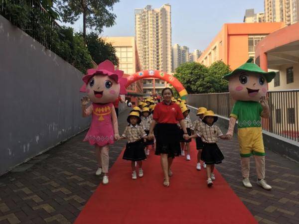 南宁市|元气满满新气象！南宁市中小学开学典礼精彩纷呈