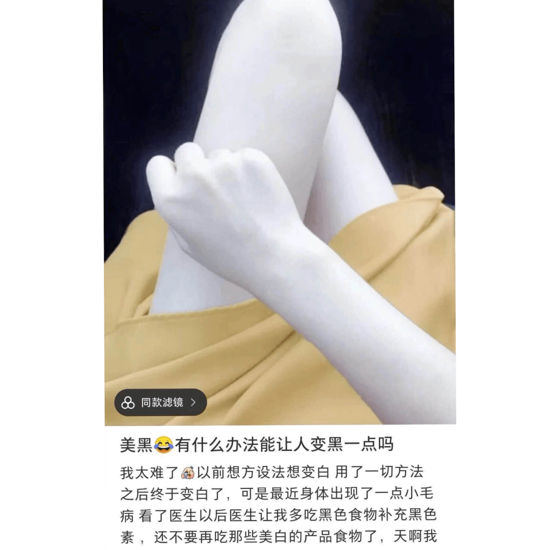 乔欣|陈瑶，是要成为鞠婧祎二号吗？