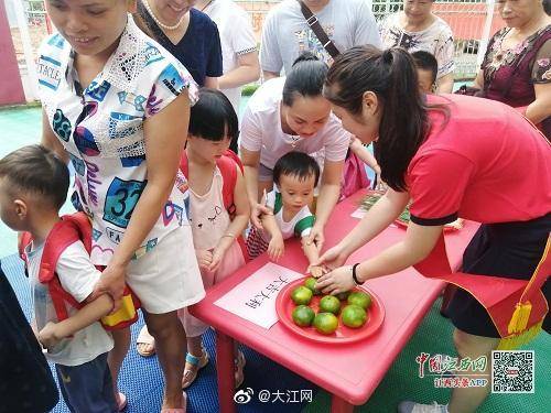 南昌|开学第一天摸鼓、摸葱、摸苹果？南昌这个幼儿园有点可爱！