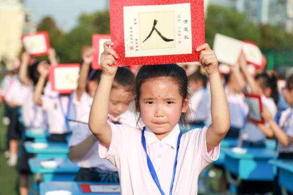 合肥|现场直击“神兽”归笼！ 家长：心情异常复杂！