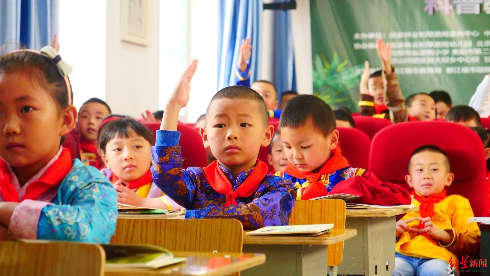 大熊猫|开学第一课！大熊猫“穿越800万年”走进这3所学校