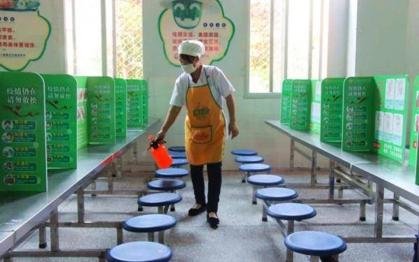 遂宁|“神兽”即将归笼！@遂宁家长，这些信息你一定要知道......