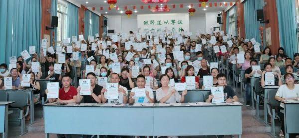 遂宁|“神兽”即将归笼！@遂宁家长，这些信息你一定要知道......