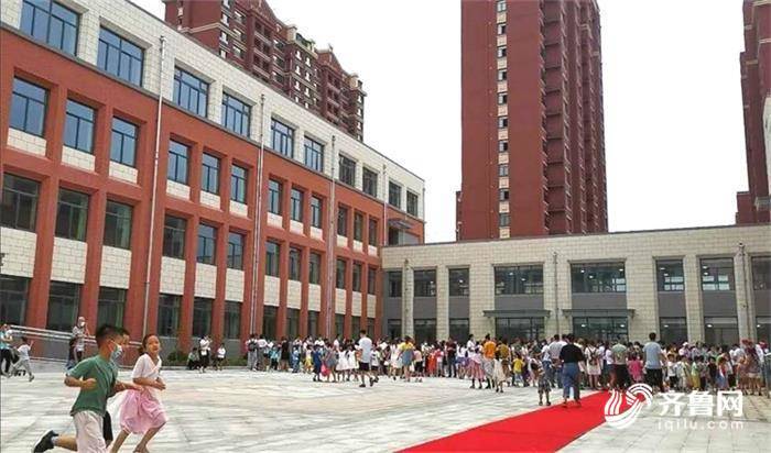 威海多|新学期新校园 威海多所新建学校、幼儿园投入使用