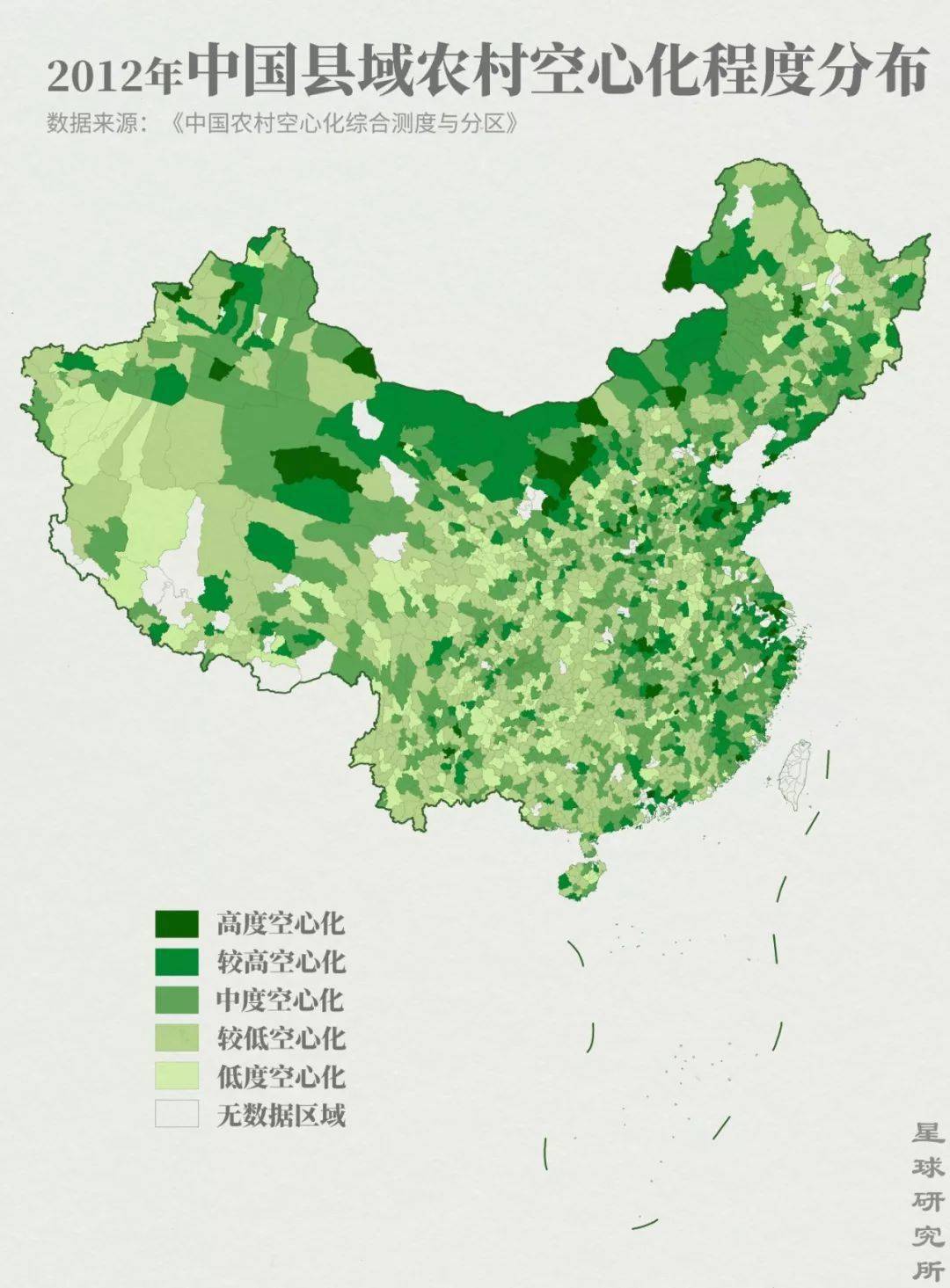 我的世界村庄人口上限是多少_我的世界村庄图片(3)