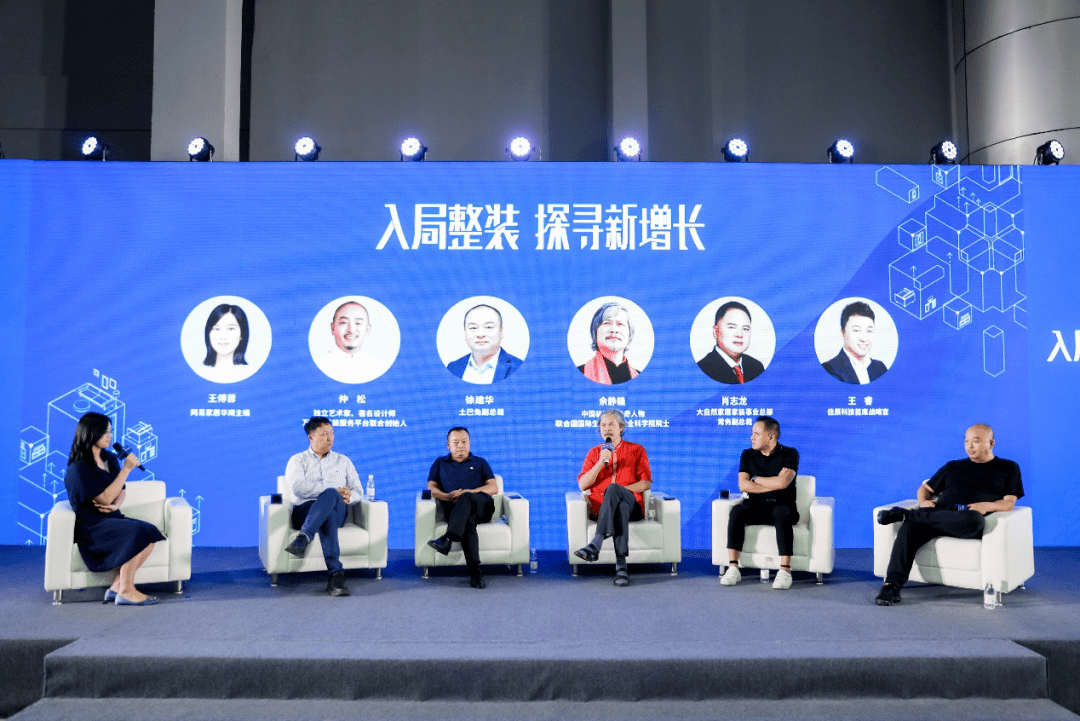 生命科学院是做啥的 12a51772fc844a7e9bf9e01fed89550b.png
