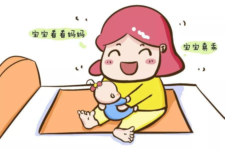 宝宝几个月可以竖抱几个月可以坐 15a2359472734989837734065526c3d8.jpeg