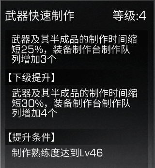 1c45478ffc644a0696ec2a64138015d7.png