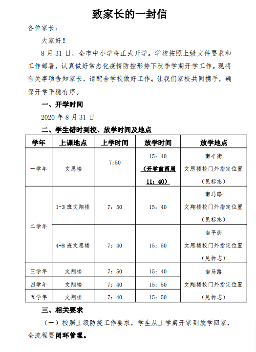 250cf91766ad408b952cb439d56aa6f1.png
