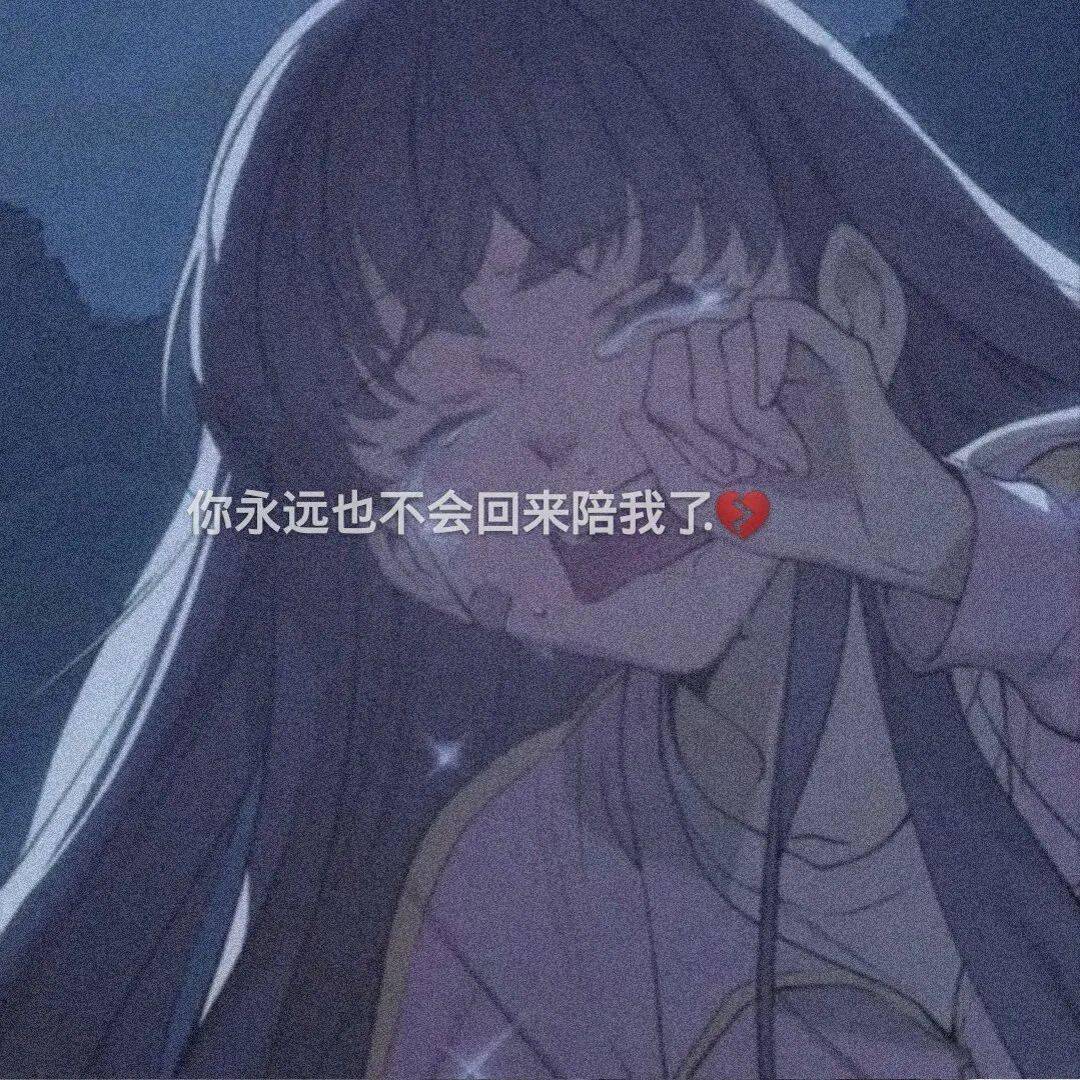 动漫票圈背景图
