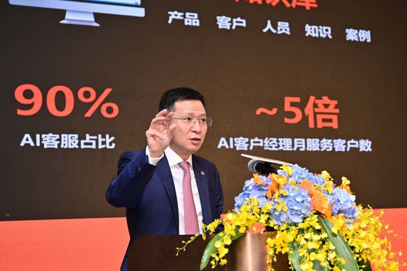 服务|平安银行2020年中期营收、拨备前利润两位数增长 提质增效服务实体打造“不一样的新三年”