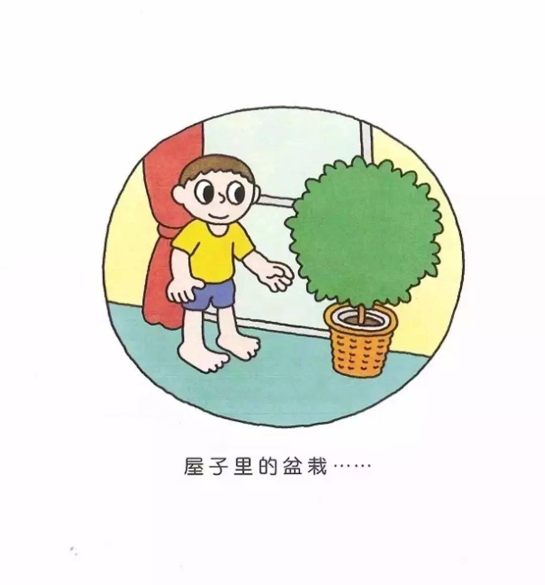 71ca0891211345ba987a21c15da8ed6f.jpeg