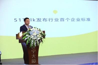 评价|K12在线教育服务与评价标准研讨会在京召开