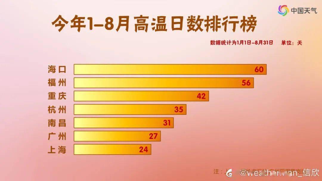 物极什么反成语_成语故事图片