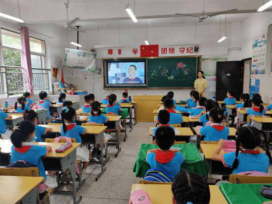 活动|南师附小红谷滩分校开展开学迎新、开学第一课活动