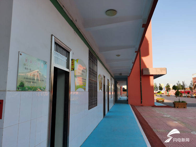 滨州市|开学第一课！滨州市内的这所乡镇学校竟上演“集体请假”