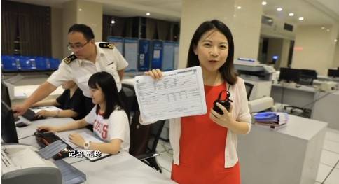 跨境|临沂跨境电商通关迈入规模化卖全球时代